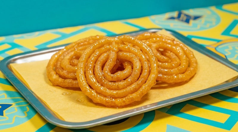 Coin Jalebi